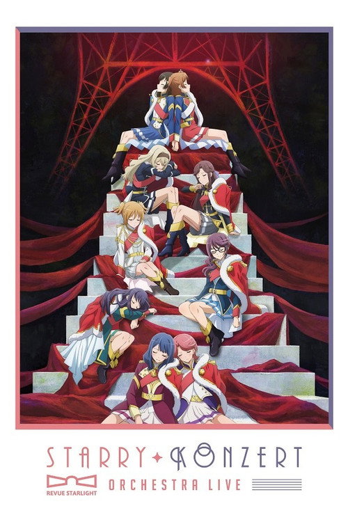 Movie poster for Revue Starlight Orchestra Live "Starry Konzert" (2019)