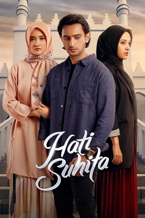 Movie poster for The Heart of Suhita (2023)