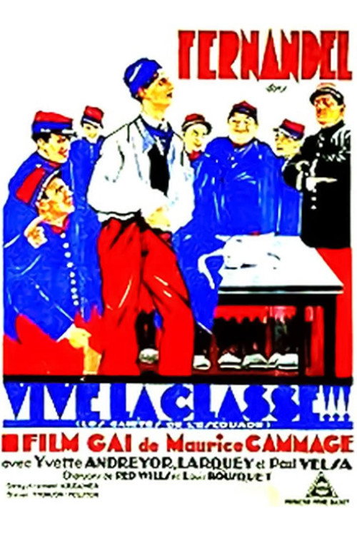 Movie poster for Vive la classe (1932)