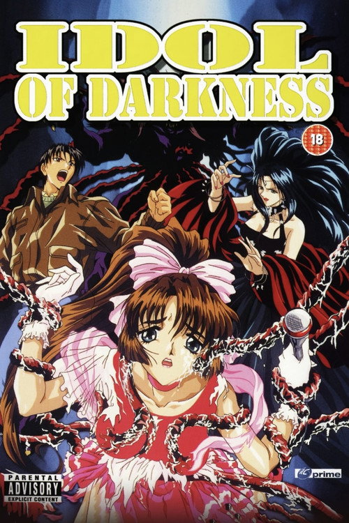 Movie poster for Idol of Darkness (1997)