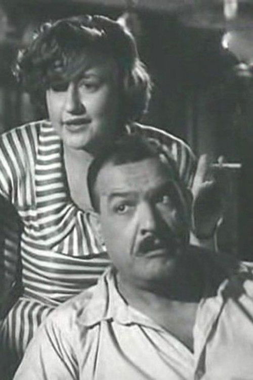 Photo of Abdel Hamid Zaki, Acting