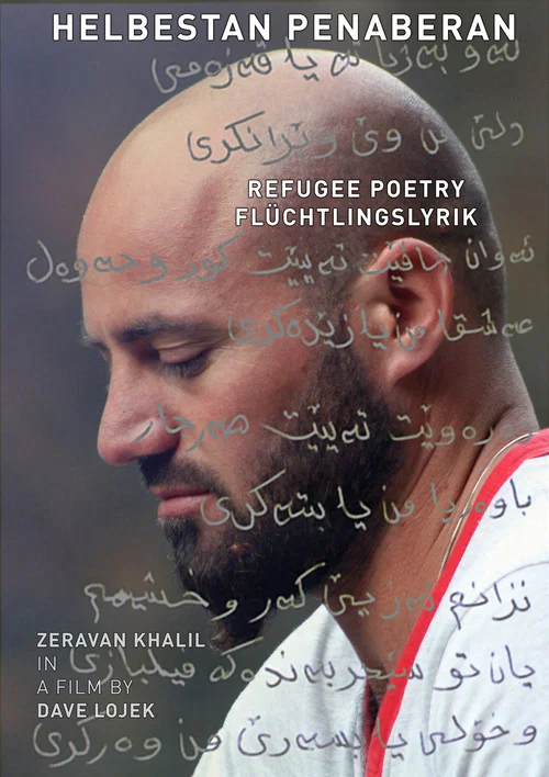 Movie poster for Refugee Poetry (2016)