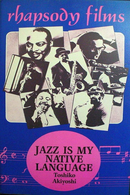 Movie poster for Jazz Is My Native Language: A Portrait of Toshiko Akiyoshi (1983)