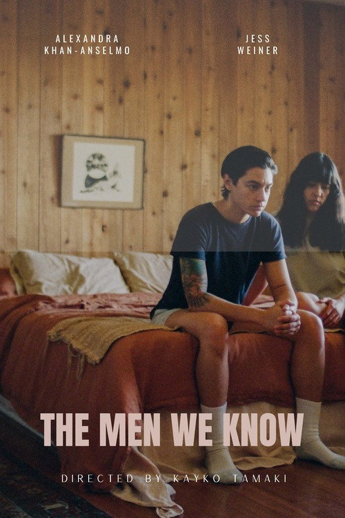 Movie poster for The Men We Know (2022)
