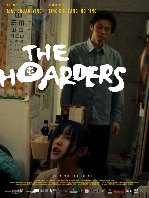 Movie poster for The Hoarders (2025)