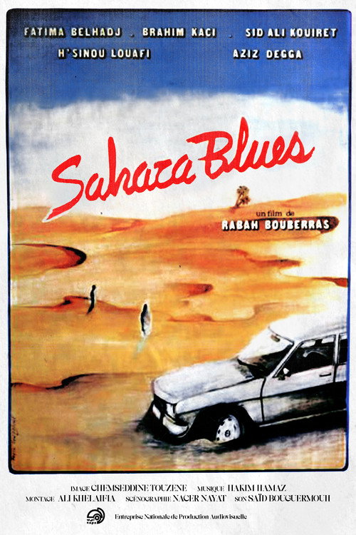 Movie poster for Sahara Blues (1991)