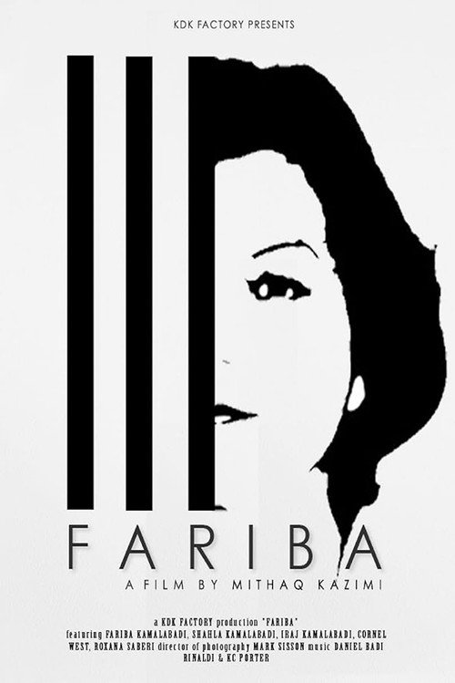 Movie poster for Fariba