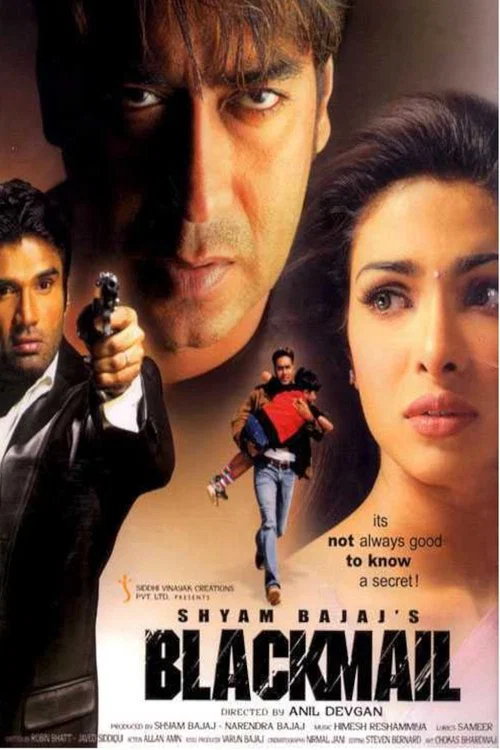 Movie poster for Blackmail (2005)