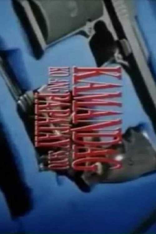 Movie poster for Kamandag Ko Ang Papatay Sa’yo (1997)