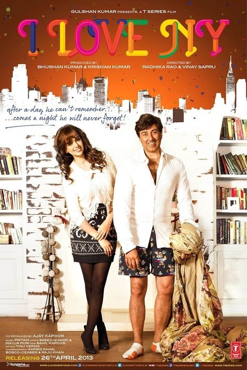Movie poster for I Love NY (2015)