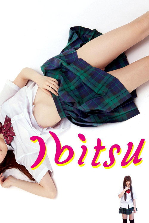 Movie poster for Ibitsu (2013)
