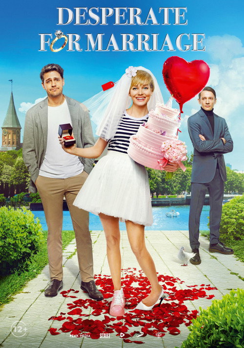 Movie poster for Desperate for Marriage (2022)