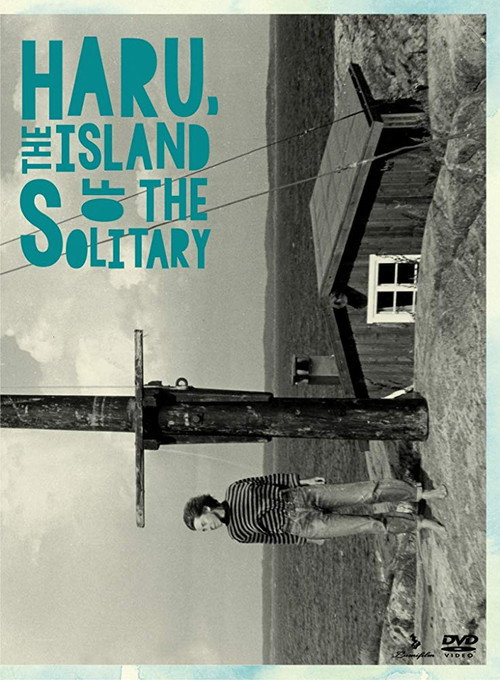 Movie poster for Haru, Island of the Solitary (1998)