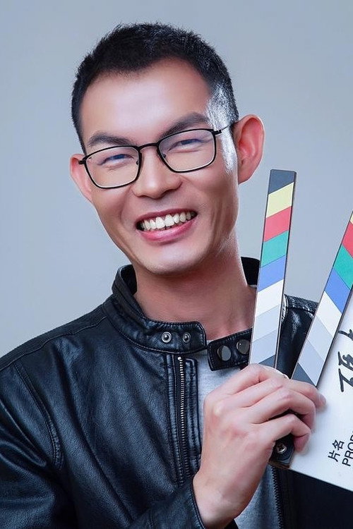 Photo of Lan Hongchun, Directing