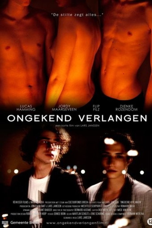 Movie poster for Unprecedented Longing (2012)