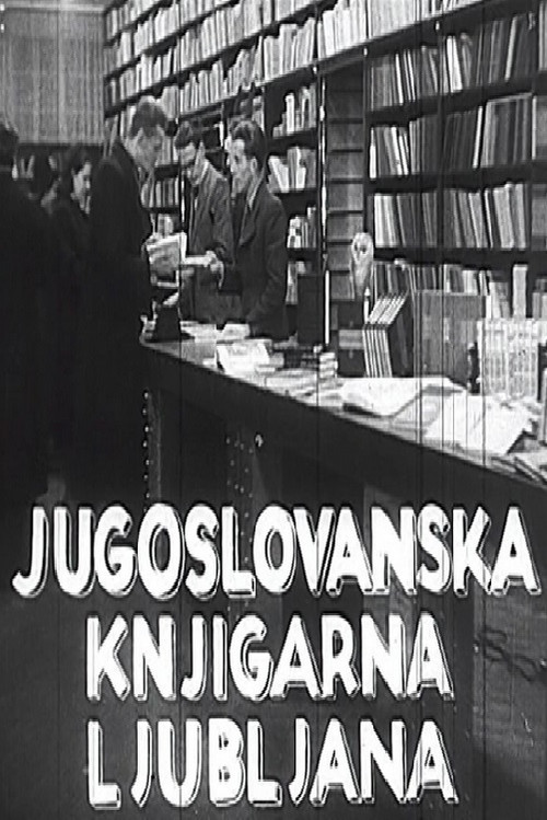 Movie poster for The Yugoslav Library (1940)