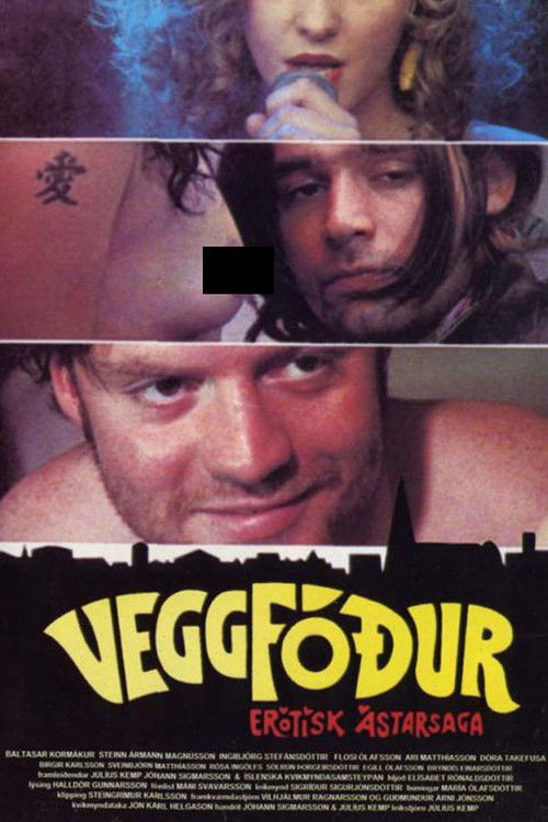 Movie poster for Wallpaper: An Erotic Love Story (1992)