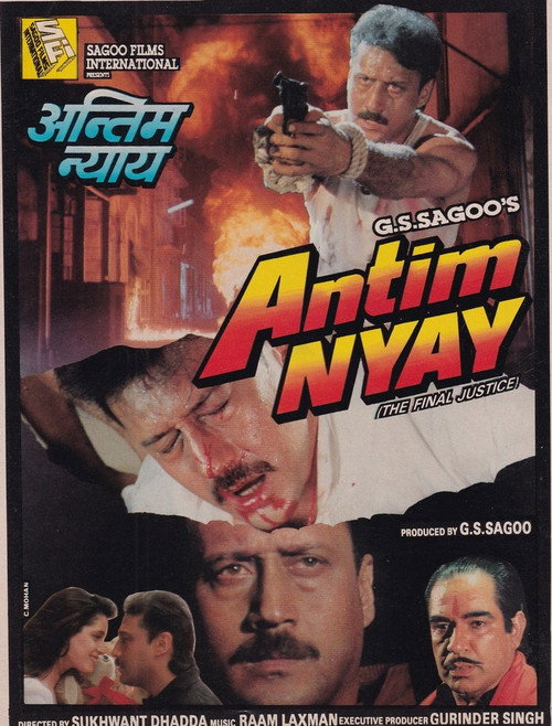 Movie poster for Antim Nyay (1993)