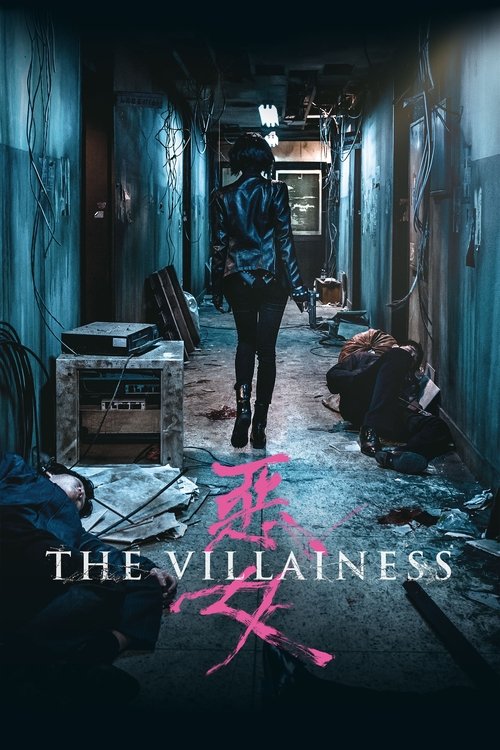 Movie poster for The Villainess (2017)