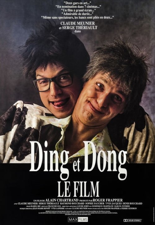 Movie poster for Ding et Dong : Le film (1990)