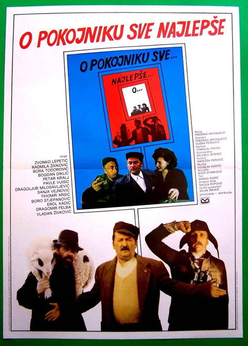 Movie poster for Never Speak Ill of the Dead (1984)