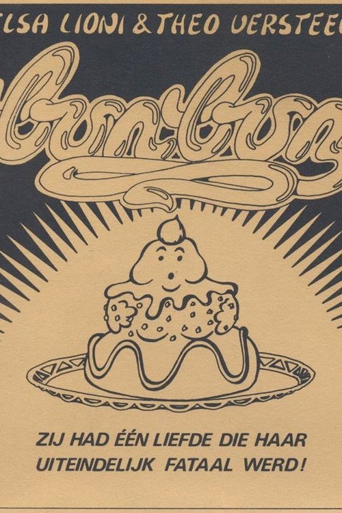 Movie poster for Bonbon (1980)