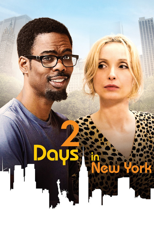 Movie poster for 2 Days in New York (2012)
