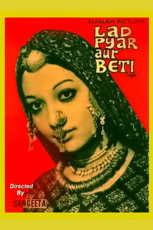 Movie poster for Laad Pyar Aur Beti (1979)