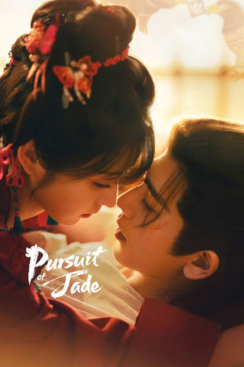 Series poster for Pursuit of Jade (2026)