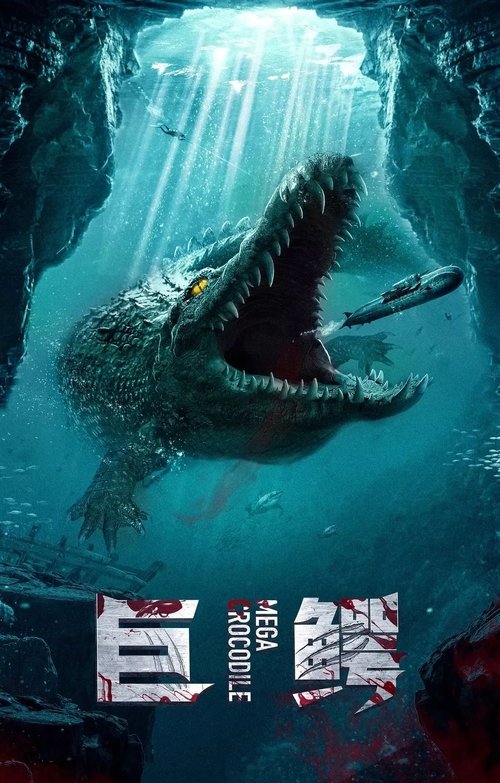 Movie poster for Mega Crocodile (2019)