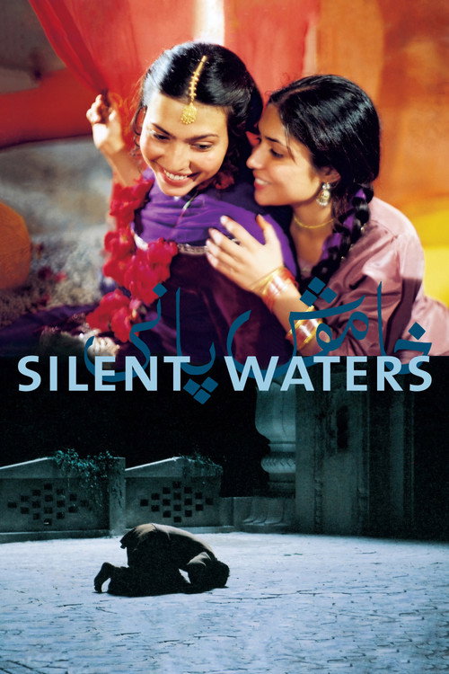 Movie poster for Silent Waters (2003)