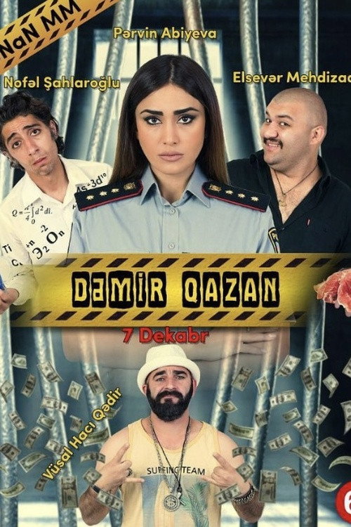 Movie poster for Dəmir qazan (2017)