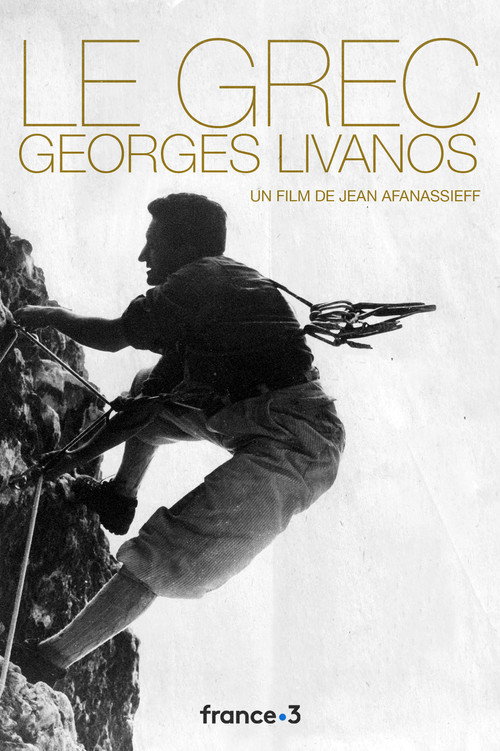 Movie poster for Le Grec - Georges Livanos (1994)
