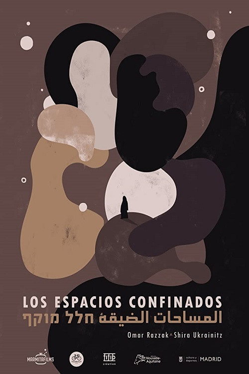 Movie poster for Confined Spaces (2019)