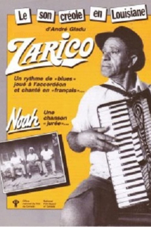 Movie poster for Zarico (1984)