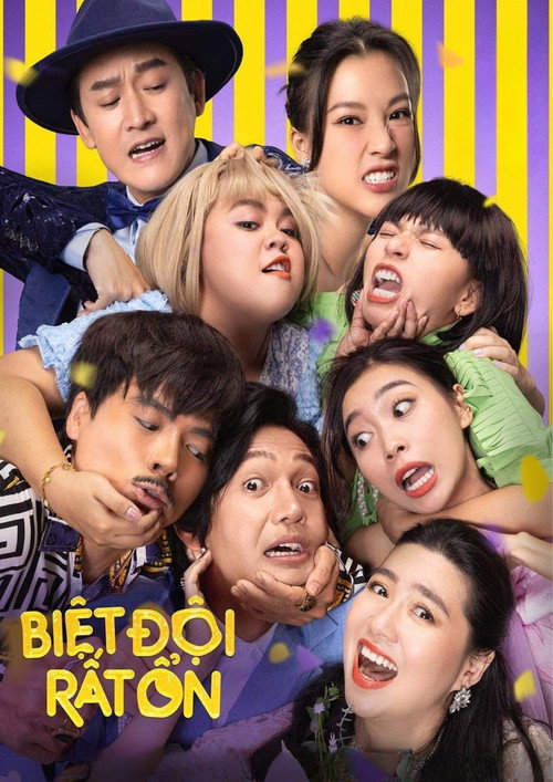 Movie poster for The Ideal Squad (2023)