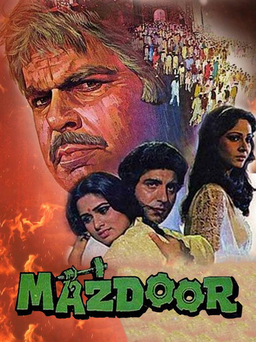 Movie poster for Mazdoor (1983)