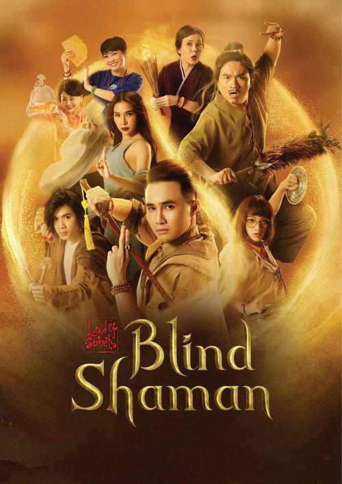 Movie poster for Land of Spirits: The Blind Shaman (2019)