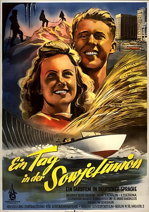Movie poster for Day of the Victorious Country (1948)