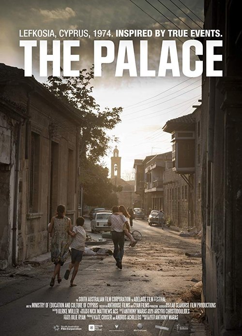 Movie poster for The Palace (2011)