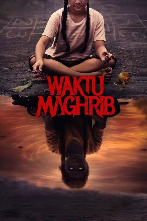 Movie poster for The Wailing of the Maghrib (2023)