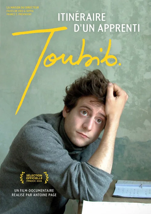 Movie poster for Toubib, 12 années dans la vie d'un étudiant en médecine (2024)