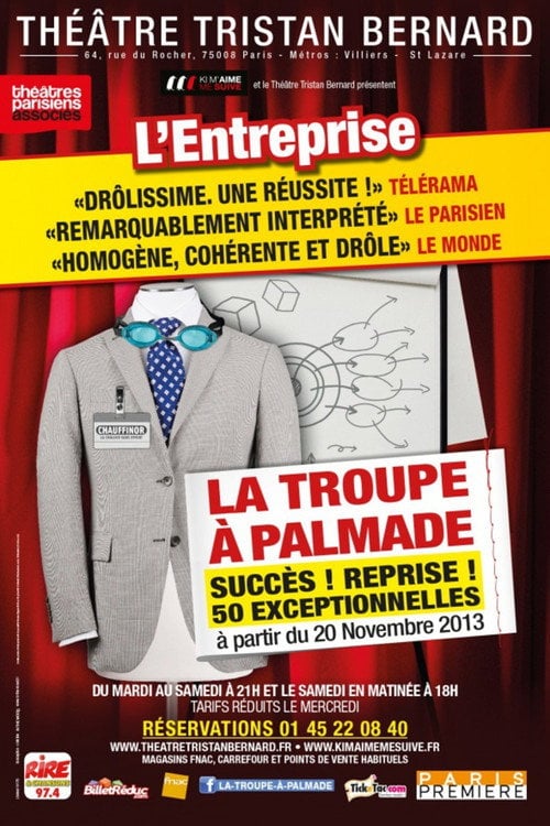 Movie poster for L'entreprise (2013)