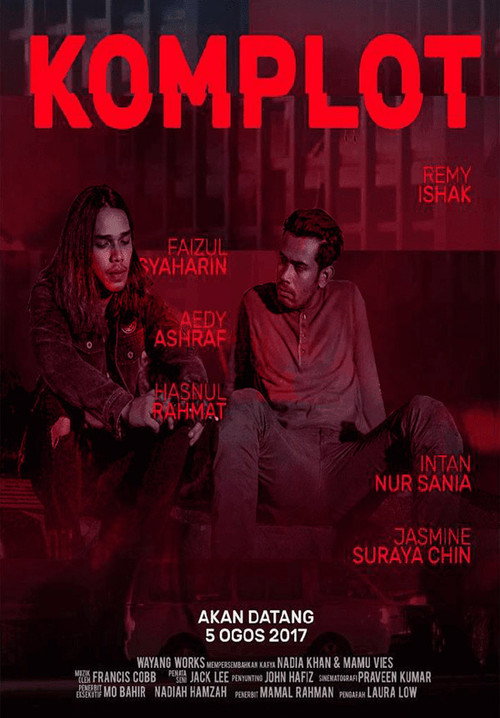 Movie poster for Komplot (2017)