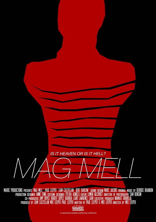 Movie poster for Mag Mell (2014)