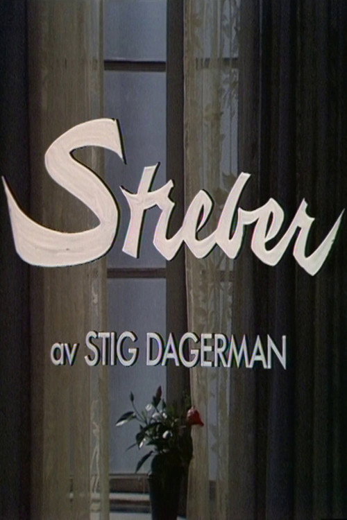 Movie poster for Streber (1978)