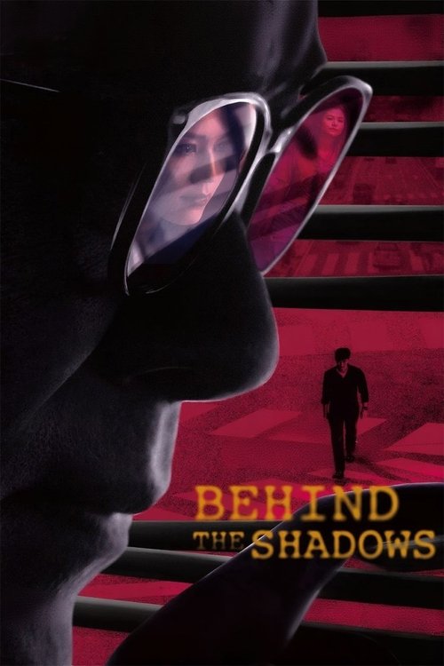 Movie poster for Behind the Shadows (2025)