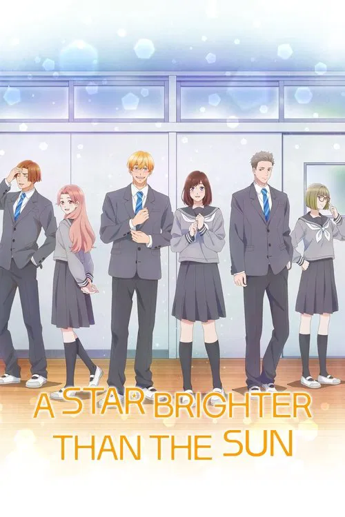 Series poster for A Star Brighter than the Sun (2025)