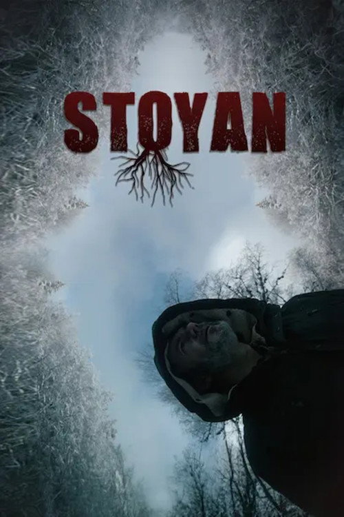 Movie poster for Stoyan (2022)