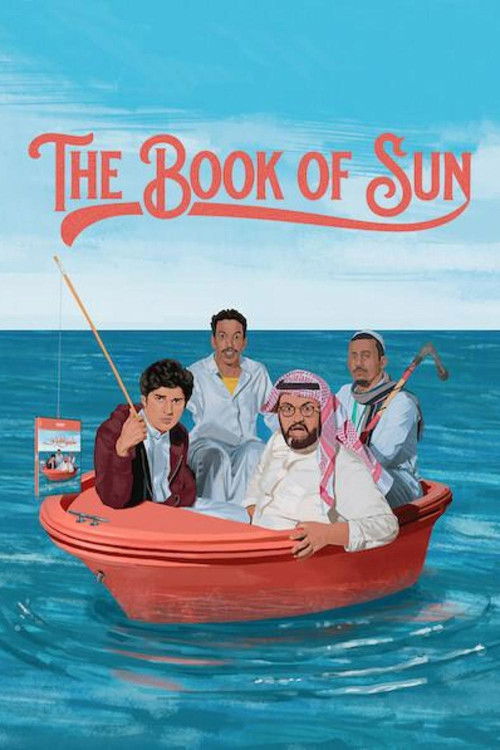 Movie poster for The Book of Sun (2020)